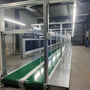 车间皮带输送机