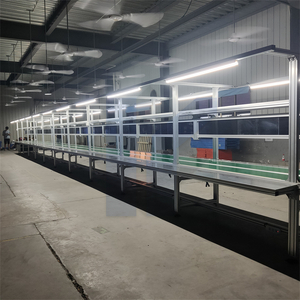 铝型材皮带流水线